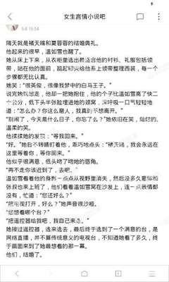 华体汇体育官方网站